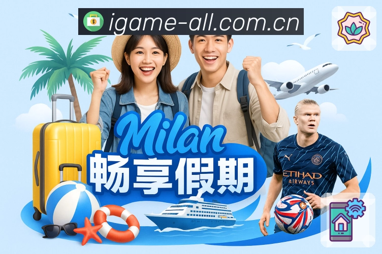 我们的使命与愿景